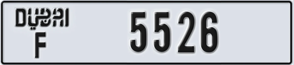 UAE License Plate Dubai F 5526