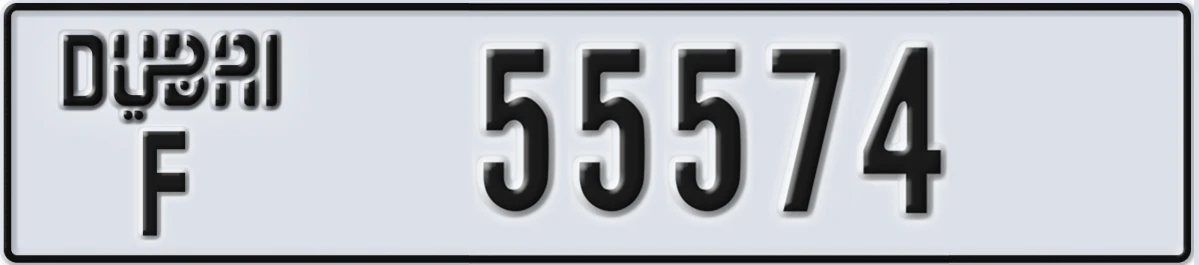 UAE License Plate Dubai F 55574