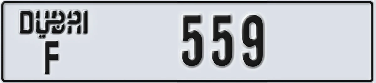 UAE License Plate Dubai F 559