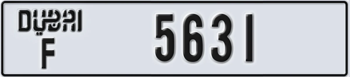UAE License Plate Dubai F 5631
