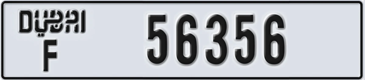 UAE License Plate Dubai F 56356