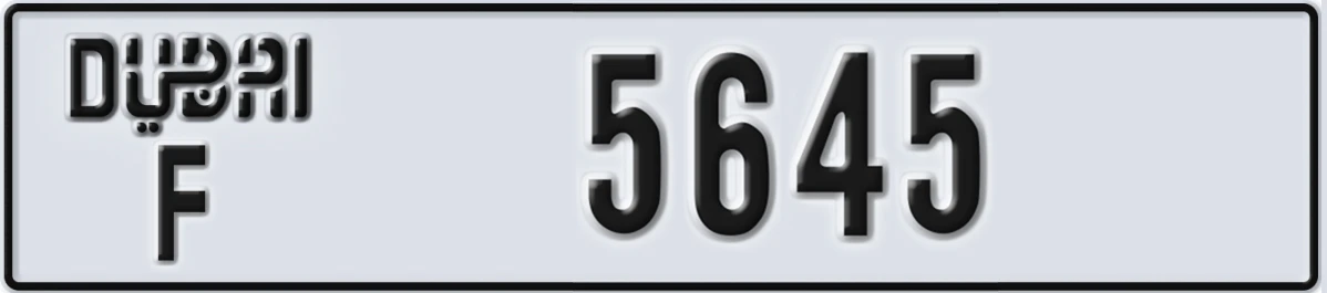 UAE License Plate Dubai F 5645
