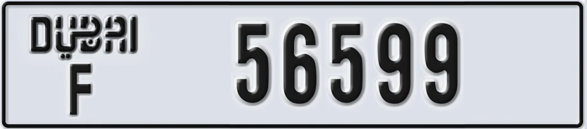 UAE License Plate Dubai F 56599