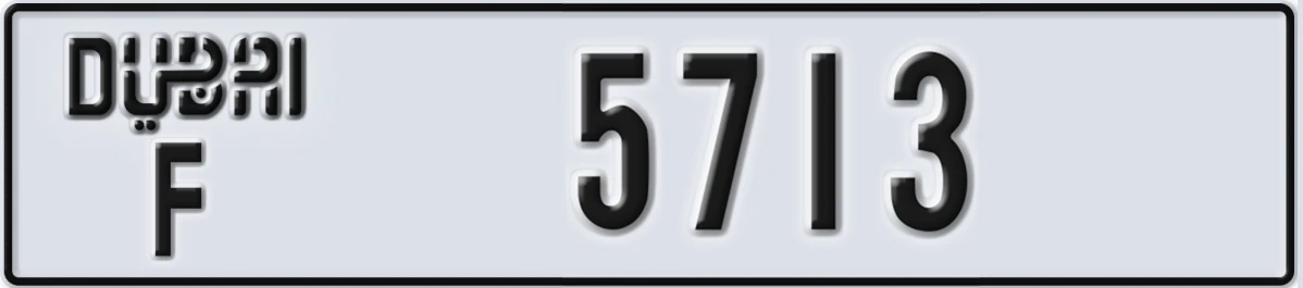 UAE License Plate Dubai F 5713