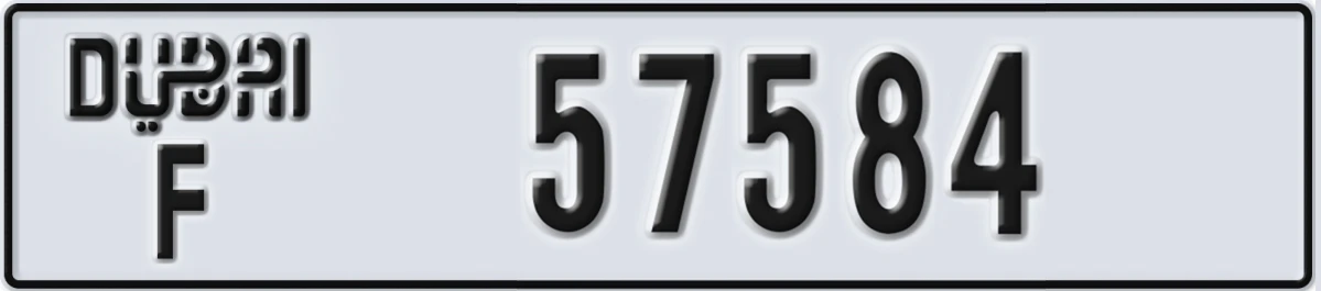 UAE License Plate Dubai F 57584