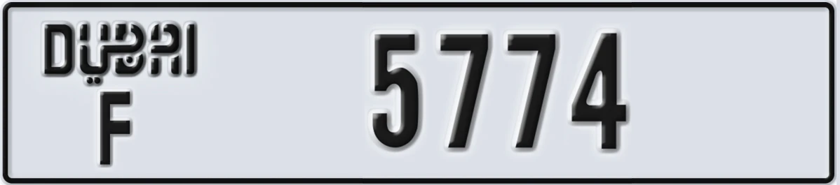 UAE License Plate Dubai F 5774