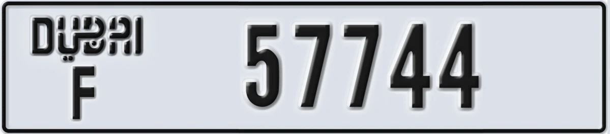 UAE License Plate Dubai F 57744