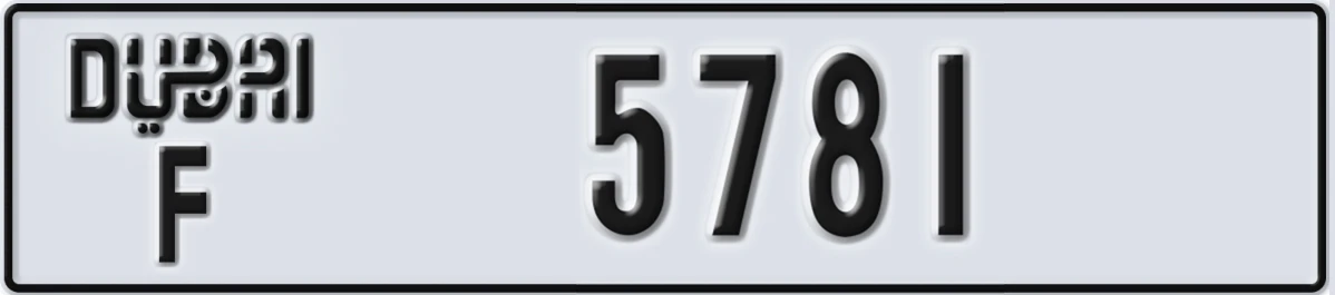 UAE License Plate Dubai F 5781