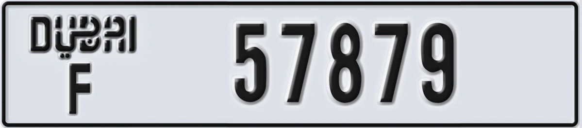 UAE License Plate Dubai F 57879