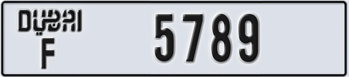 UAE License Plate Dubai F 5789