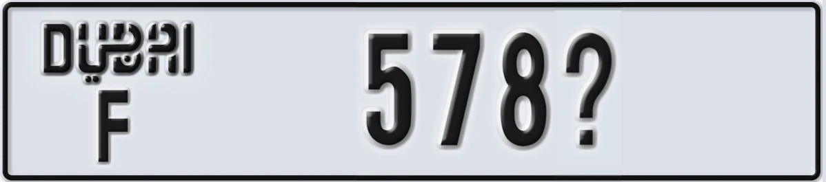 UAE License Plate Dubai F 578X