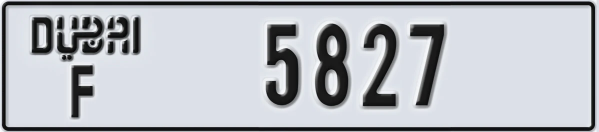 UAE License Plate Dubai F 5827
