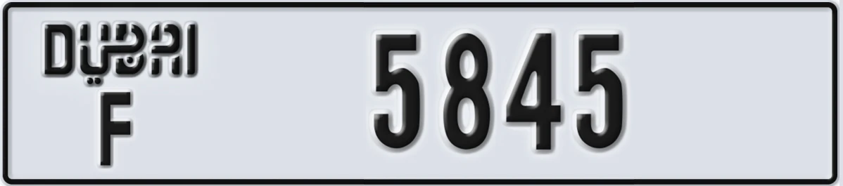 UAE License Plate Dubai F 5845