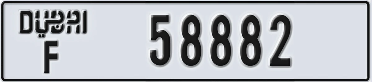 UAE License Plate Dubai F 58882