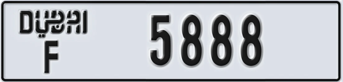 UAE License Plate Dubai F 5888X