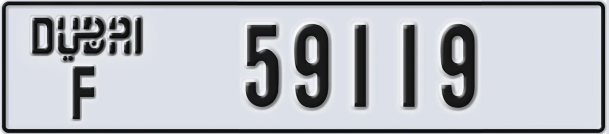 UAE License Plate Dubai F 59119