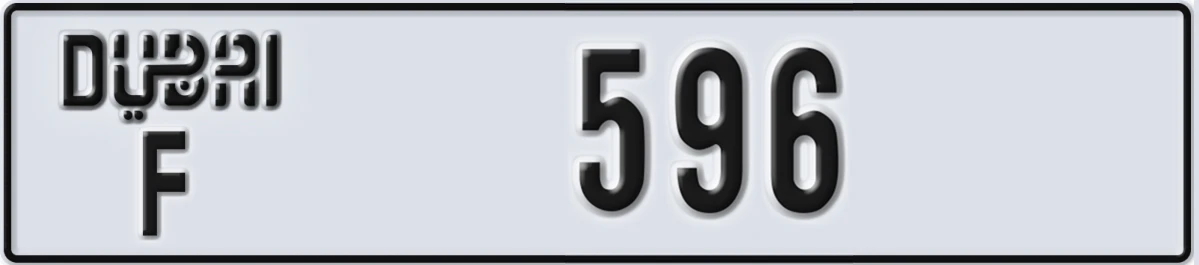 UAE License Plate Dubai F 596