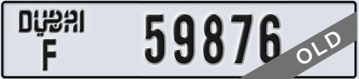 UAE License Plate Dubai F 59876