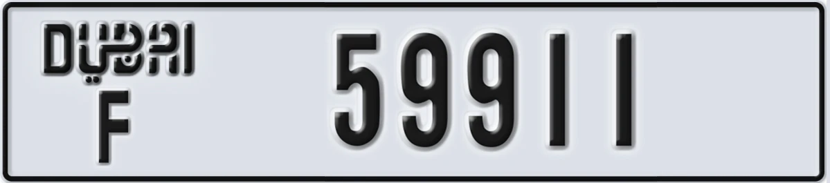 UAE License Plate Dubai F 59911