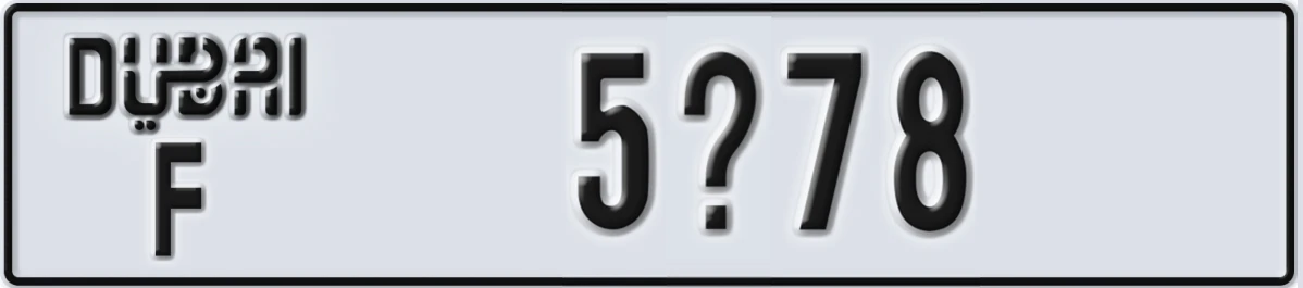 UAE License Plate Dubai F 5X78