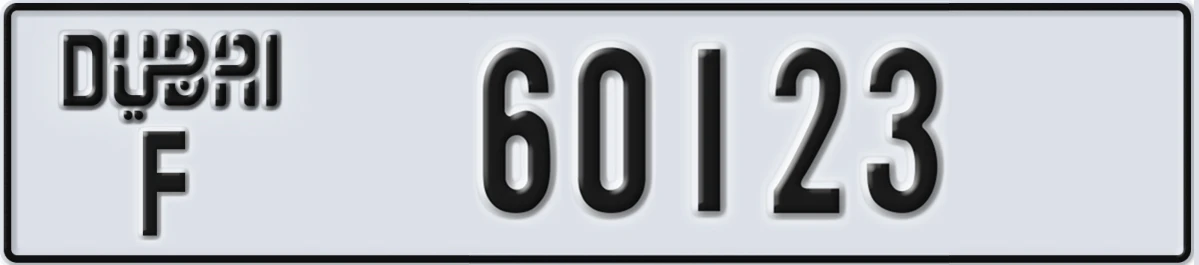 UAE License Plate Dubai F 60123