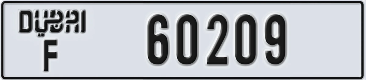 UAE License Plate Dubai F 60209
