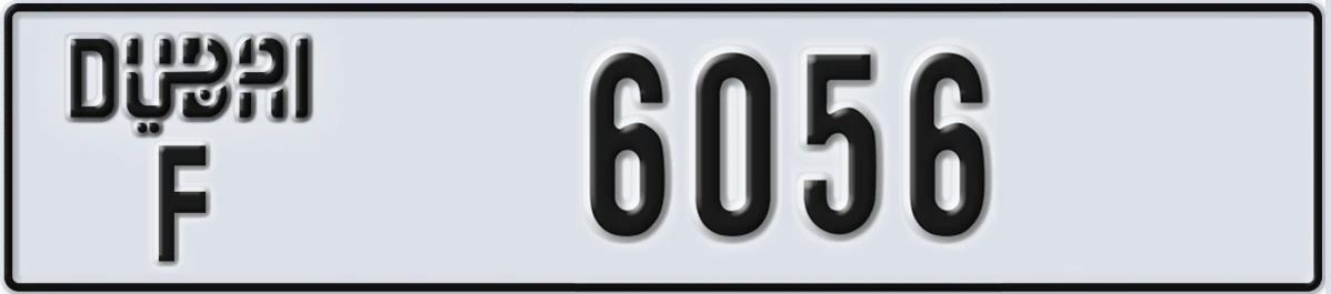 UAE License Plate Dubai F 6056