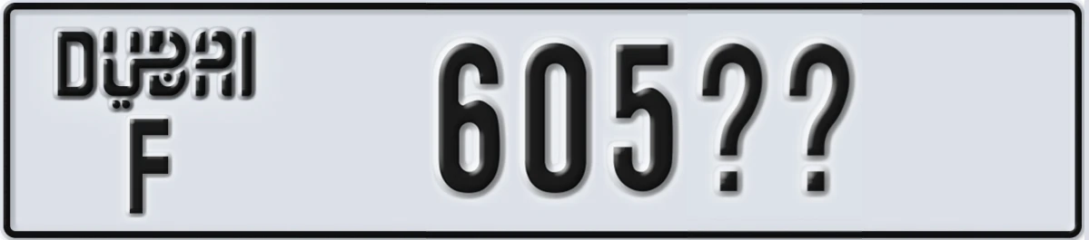 UAE License Plate Dubai F 605XX