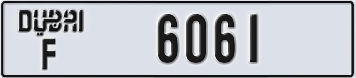 UAE License Plate Dubai F 6061