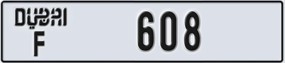 UAE License Plate Dubai F 608