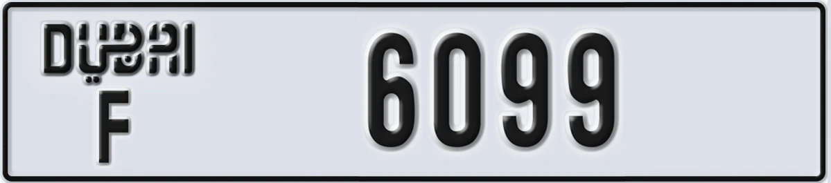 UAE License Plate Dubai F 6099