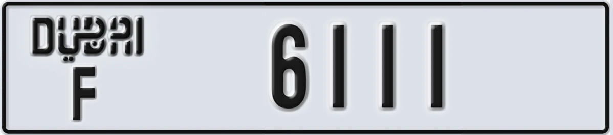 UAE License Plate Dubai F 6111