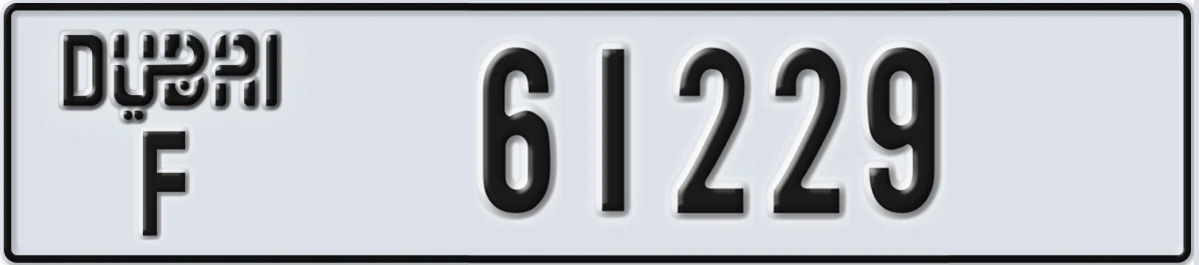 UAE License Plate Dubai F 61229