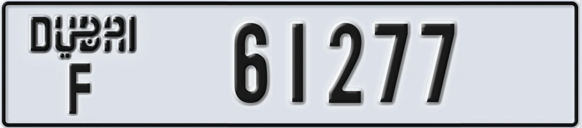 UAE License Plate Dubai F 61277