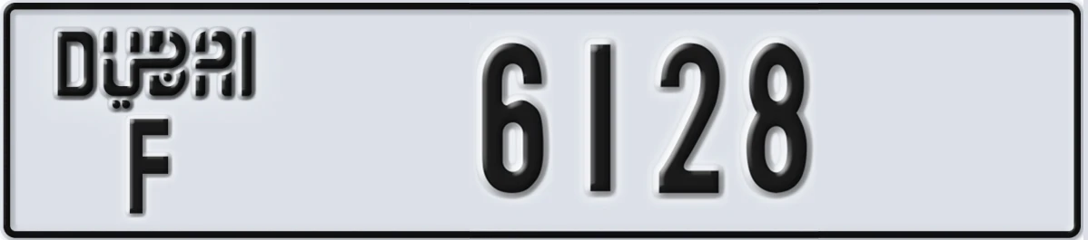 UAE License Plate Dubai F 6128