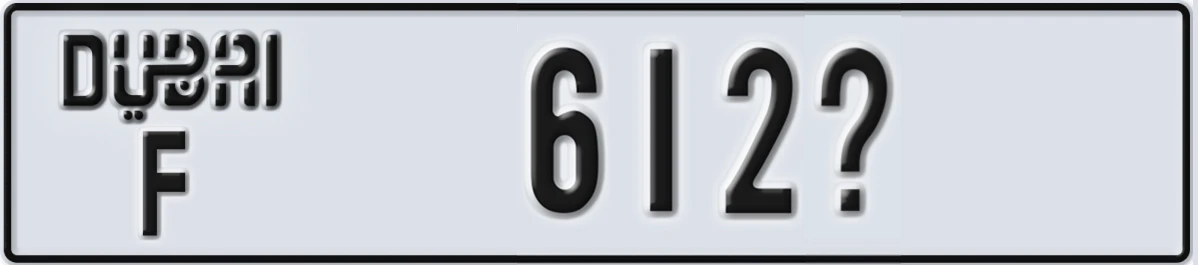 UAE License Plate Dubai F 612X