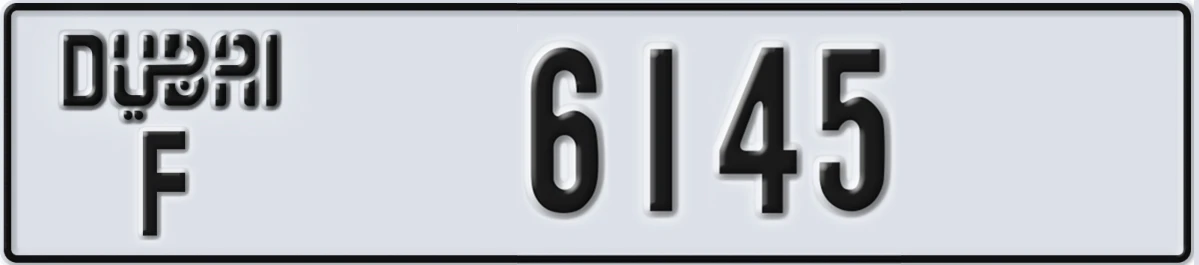 UAE License Plate Dubai F 6145