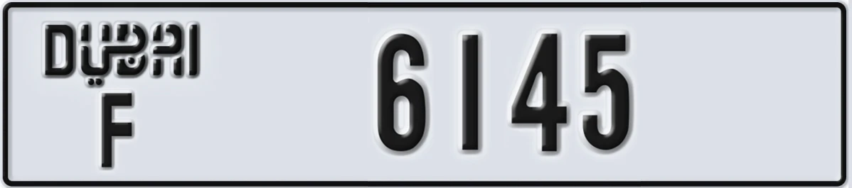 UAE License Plate Dubai F 6145