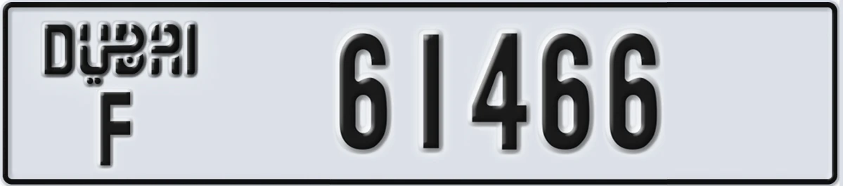 UAE License Plate Dubai F 61466