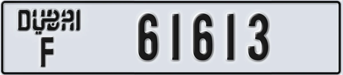 UAE License Plate Dubai F 61613