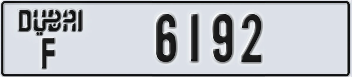 UAE License Plate Dubai F 6192