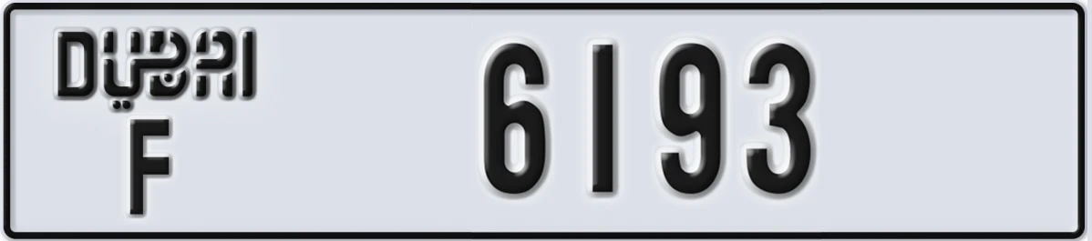 UAE License Plate Dubai F 6193