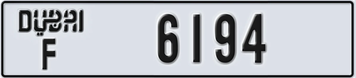 UAE License Plate Dubai F 6194