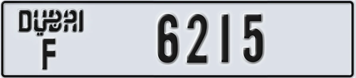 UAE License Plate Dubai F 6215