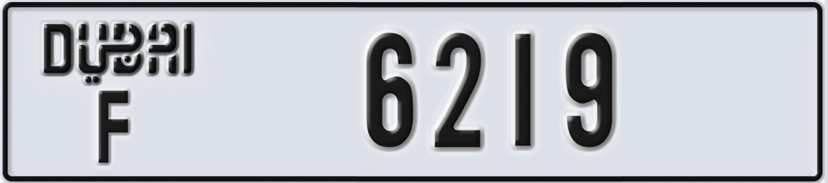 UAE License Plate Dubai F 6219