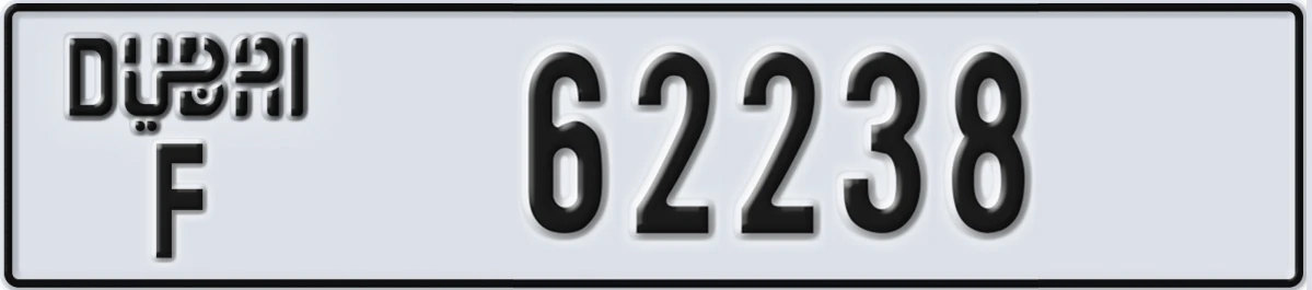 UAE License Plate Dubai F 62238