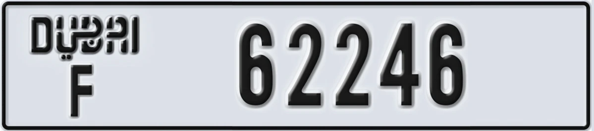 UAE License Plate Dubai F 62246