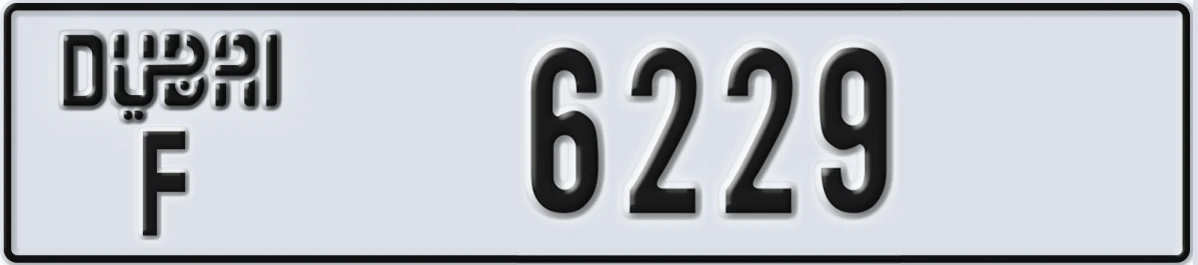 UAE License Plate Dubai F 6229
