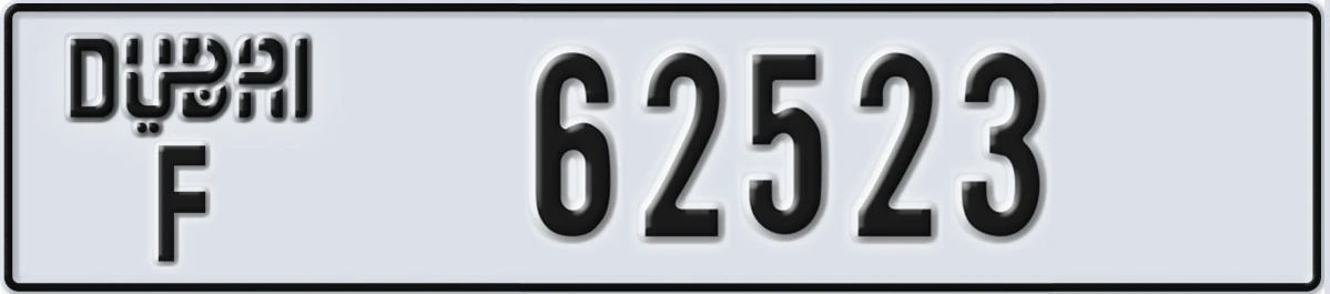 UAE License Plate Dubai F 62523