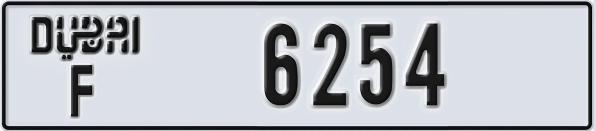 UAE License Plate Dubai F 6254